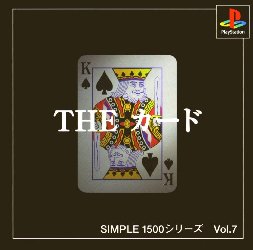 Simple 1500 Series Vol. 7 The Card - Ps1 (NTSC-J)