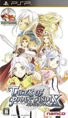 Tales of Phantasia X - PSP (Japanese)