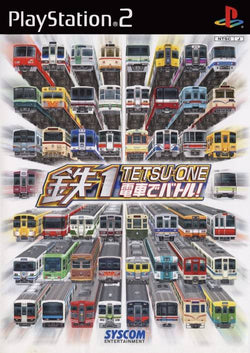 Tetsu One Train Battle - Ps2 (Japanese)