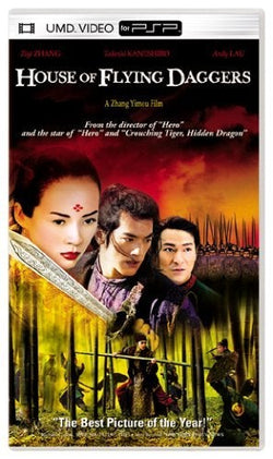 House of Flying Daggers - PSP (UMD Movie)