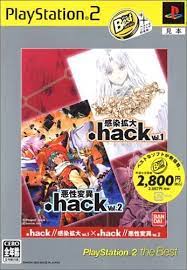 Hack 1 & 2 - Ps2 (Japanese)