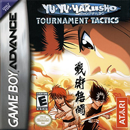 Yu Yu Hakusho Tournament Tactics - Game Boy Advance