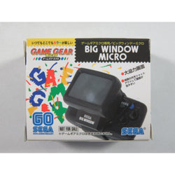 Game Gear Micro Big Window Magnifier (Boxed)