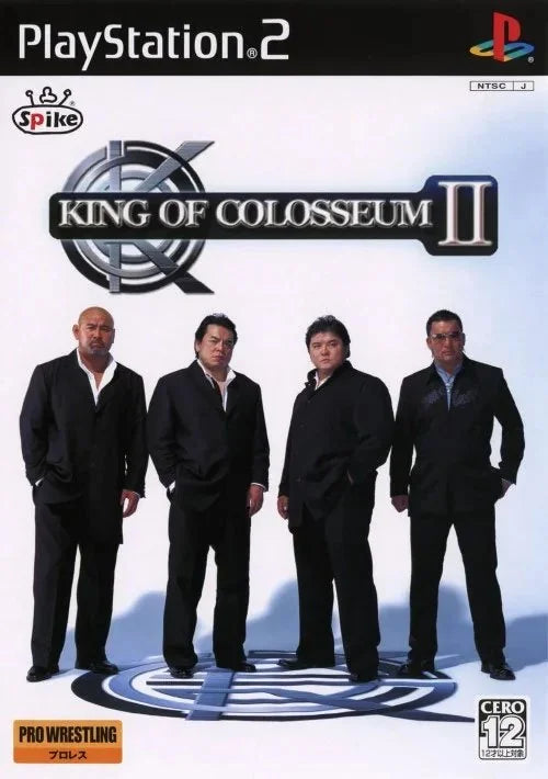 King of Colosseum 2 - Ps2 (Japanese)