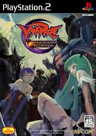 Vampire: Darkstalkers Collection (NTSC-J) - PS2
