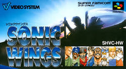 Sonic Wings - Snes (Japanese)