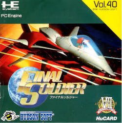 Final Soldier - PC Engine (NTSC-J)