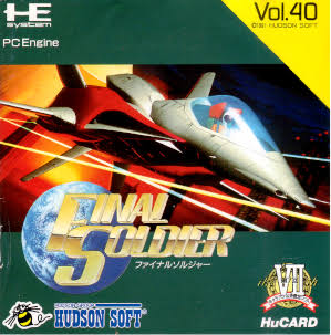 Final Soldier - PC Engine (NTSC-J)