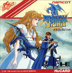Dragon Spirit  - PC Engine (NTSC-J)