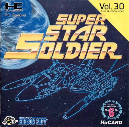 Super Star Soldier  - PC Engine (NTSC-J)