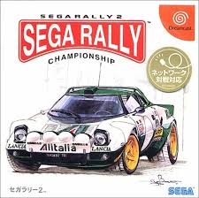 Sega Rally 2 - Dreamcast (Japanese)