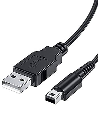 DSi / 3DS / 2DS Charging Cable