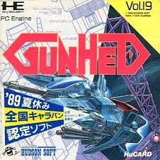 Gunhed - PC Engine (NTSC-J)