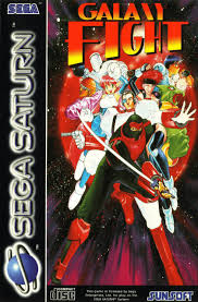 Galaxy Fight - Saturn
