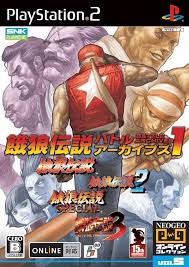Fatal Fury Battle Archives Vol 1 (NTSC-J) - PS2