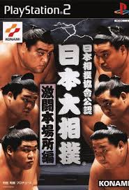 Grand Sumo Tournament - Ps2 (Japanese)