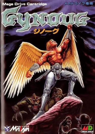 Gynoug - Megadrive (Japanese)