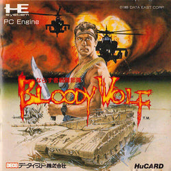 Bloody Wolf  - PC Engine (NTSC-J)