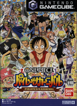 One Piece Carnival - Gamecube (Japanese)