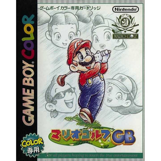 Mario Golf - Gameboy (Japanese)