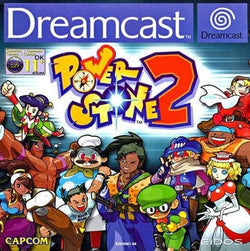Power Stone 2 - Dreamcast