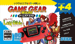 Game Gear Micro Red (Boxed)