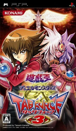 Yugioh GX Tag Force 3 - PSP (Japanese)
