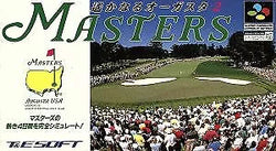 Harukanaru Augusta 2 Masters - Snes (Japanese)