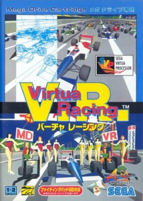 Virtua Racing - Megadrive (Japanese)