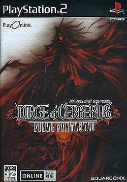 Final Fantasy VII Dirge of Cerberus - Ps2 (Japanese)