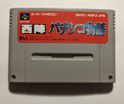 Nishijin Pachinko Monogatari - Snes NTSC-J