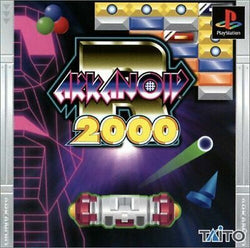 Arkanoid R2000 - Ps1 (Japanese)