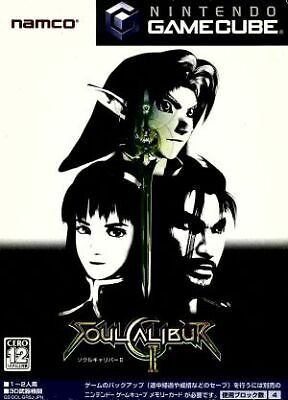 Soul Calibur 2 - Gamecube (Japanese)