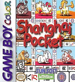 Shanghai Pocket- Gameboy Color