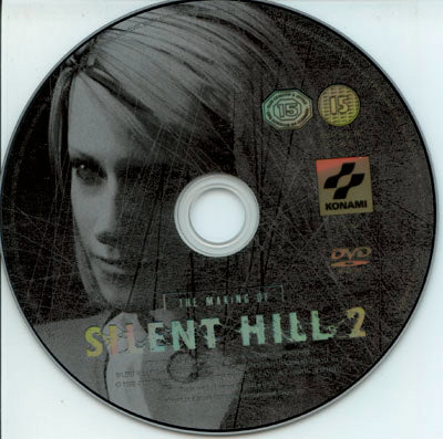 The Making of Silent Hill - PS2