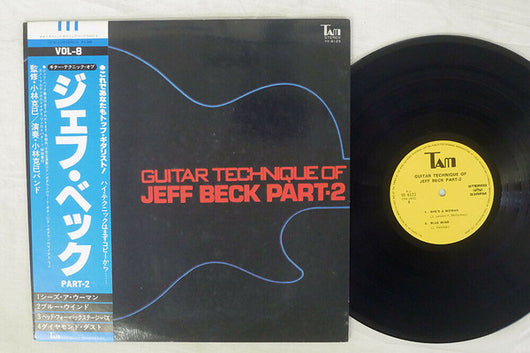 Jeff Beck : Guitar Technique Of Jeff Beck: Part 2 (LP)