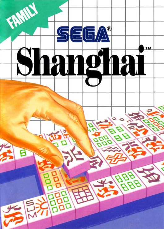 Shanghai - Master System