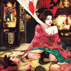 Edogawa Rampo , Read By Laurence R Harvey , Music By Chris Bozzone : The Caterpillar (LP, Album, Ltd, Tra)