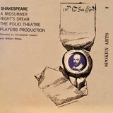 William Shakespeare : Eithne Dunne, Eve Watkinson, Folio Theatre Players : A Midsummer Night's Dream (LP)
