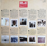 Various : Guide Du Jazz Compilation Elektra Musician (LP, Album, Comp)