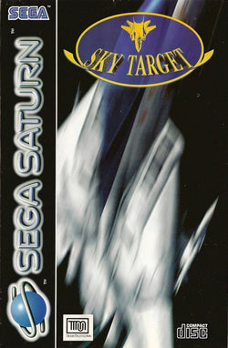 Sky Target - Saturn