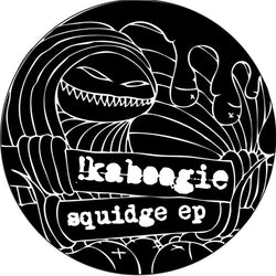 Various : Squidge EP (12