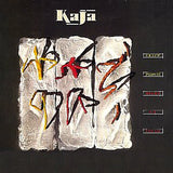 Kaja : Crazy Peoples Right To Speak (LP, Album)