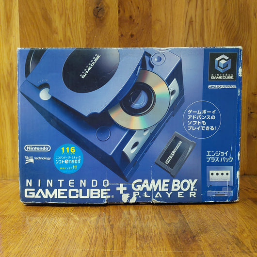 Boxed GameCube and Game Boy Player (Japanese)