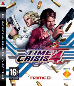 Time Crisis 4 - PS3