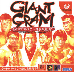 Giant Gram All Japan Pro Wrestling 2 - Dreamcast NTSC-J