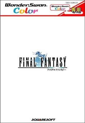 Final Fantasy - Wonder Swan (Japanese)
