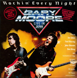 Gary Moore : Rockin' Every Night - Live In Japan (LP, Album)