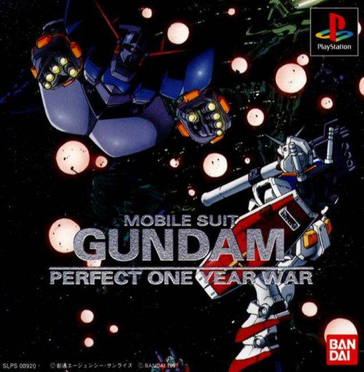 Mobile Suit Gundam Perfect One Year War - Ps1 (Japanese)