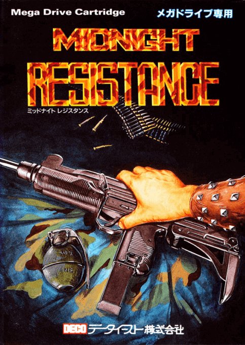 Midnight Resistance - Megadrive (Japanese)